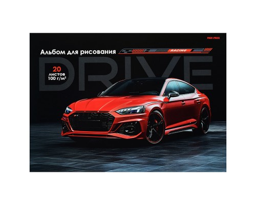 Альбом для рисования 20л. скрепка "Красный автомобиль" А4