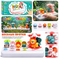 Игрушка развивающая "Карусель зверят" в коробке