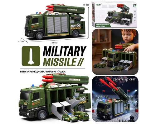 Машина -Трек "Воентрак" (свет, звук) в коробке