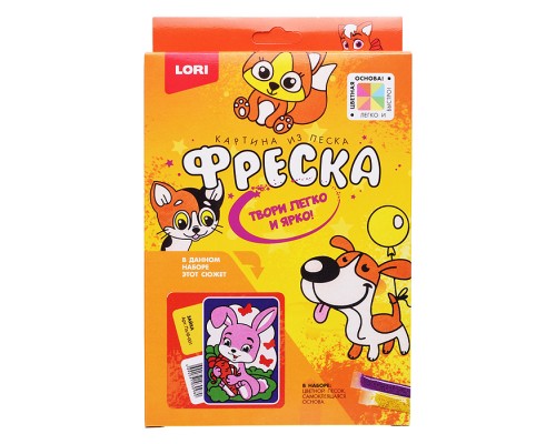 Фреска. Картина из песка "Зайка"