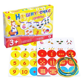 Настольная игра "Цифры" игры на шнурочке.