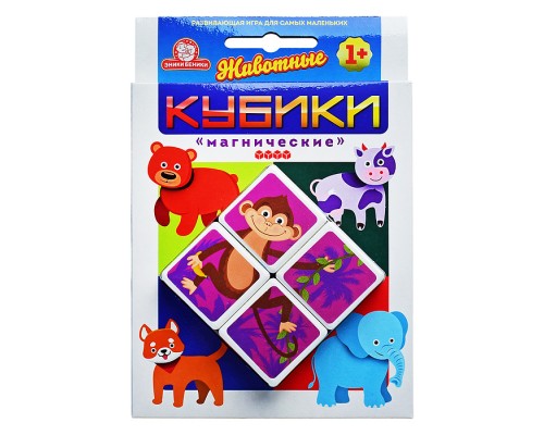 Кубики "Магнические" Животные тип 2