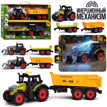 Сельхозтехника 2в1 (свет, звук)  в коробке