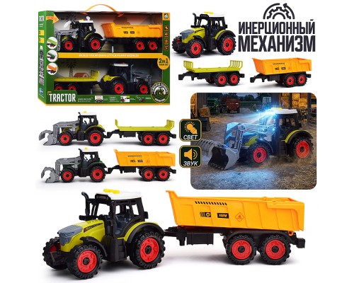 Сельхозтехника 2в1 (свет, звук)  в коробке
