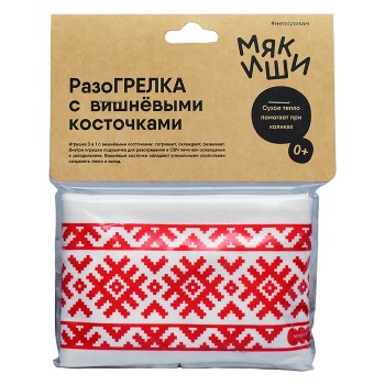 Игрушка с вишневыми косточками. Разогрелка "Красный орнамент"