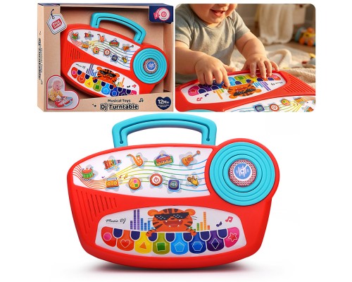 Игрушка музыкальная "Веселый марафон" (свет,звук)  в коробке