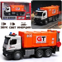 Машина "Сборщик мусора" металл, (свет, звук) в коробке