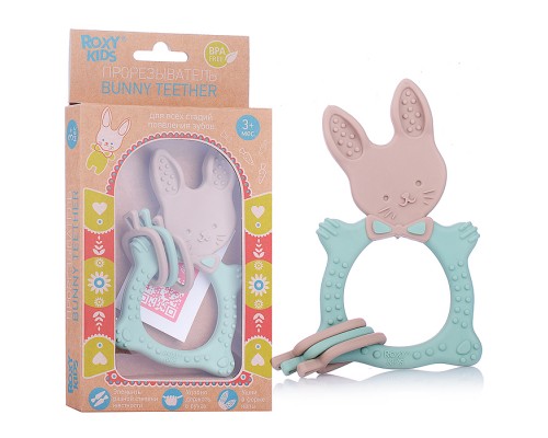 Прорезыватель "Bunny" оливковый