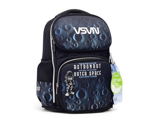 Ранец "Smart. NASA" школьный жесткий 37x28x14 см (14 л) вес 800 г, 1 отделение на замке с карманом для учебников, 2 передних кармана на молнии, 2 боковых кармана на резинке с расширением, эргономичная формоустойчивая вентилируемая спинка и мягки