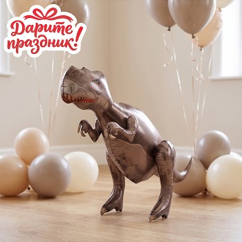 Интерьерное украшение Фигура-шар "Динозавр" (тиранозавр)