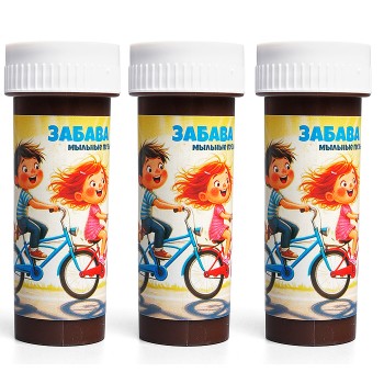Мыльные пузыри "Забава"