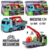 Машина "Мусоровоз" на батарейках, в коробке