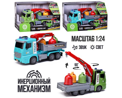 Машина "Мусоровоз" на батарейках, в коробке