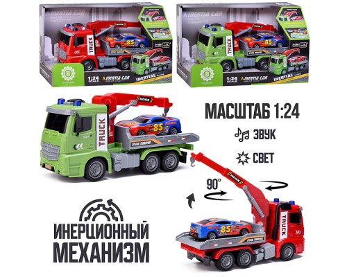 Машина "Автоперевозчик" на батарейках, в коробке