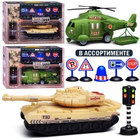 Набор с дорожными знаками "Военная техника" в коробке