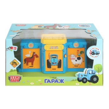 Игрушка пластик Ворота+1 машинка, Синий трактор