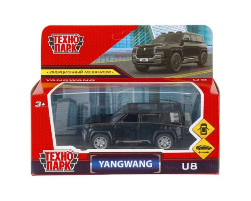 Машина металл Yangwang U8 длина 10,5 см, инерц, черный