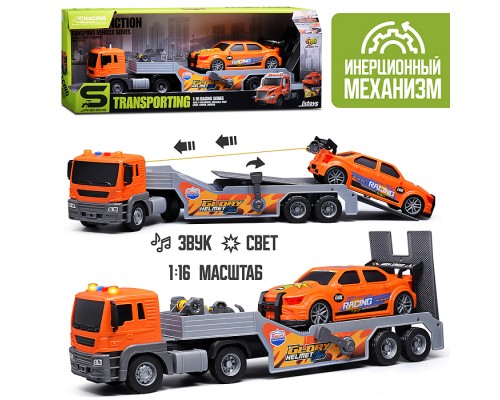Машина "Автовоз гоночных авто" 1:16 (свет, звук) в коробке