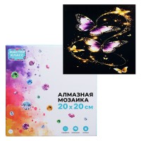 Мозаика алмазная "Ночной полёт" (светится в темноте) 20*20 см.