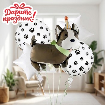 Интерьерное украшение Набор шаров "Собачки"