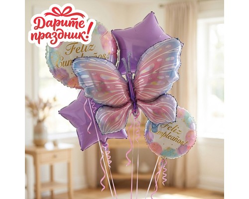 Интерьерное украшение Набор шаров "Сиреневый праздник"