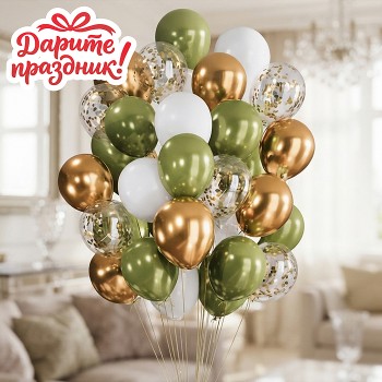 Украшение интерьерное Фонтан из шаров "Изумруды" 40 шт.