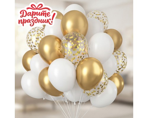Украшение интерьерное Фонтан из шаров "Золотой водопад" 30 шт.