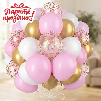 Украшение интерьерное Фонтан из шаров "Розовое облако" 30 шт.