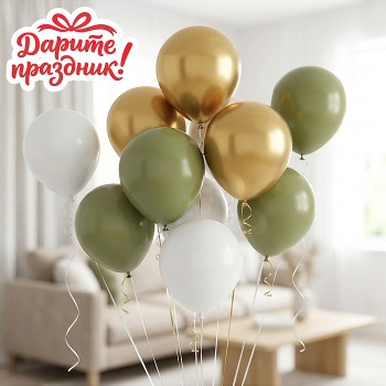 Украшение интерьерное Фонтан из шаров "Зеленое облако" 30 шт.
