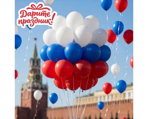 Украшение интерьерное Фонтан из шаров "Триколор" 30 шт.