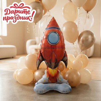 Интерьерное украшение Фигура-шар "Ракета"