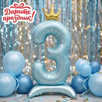 Интерьерное украшение Фигура-шар "Цифра 3"