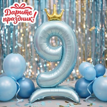Интерьерное украшение Фигура-шар "Цифра 9"