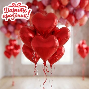 Украшение интерьерное Фонтан из шаров "Сердечки"  45 см. 10шт.