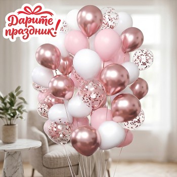 Украшение интерьерное Фонтан из шаров "Нежность" 40 шт.