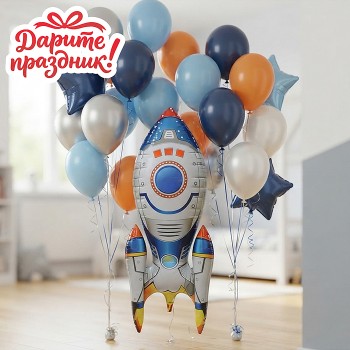 Интерьерное украшение Фигура-шар "Ракета" цвет белый