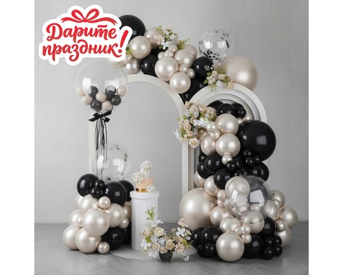 Украшение интерьерное Арка из шаров "Жемчуг" 80 шт.