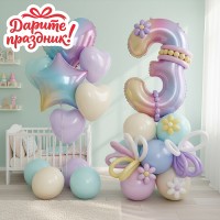 Украшение интерьерное Фонтан из шаров "Три годика"  31 шт.
