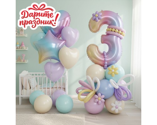 Украшение интерьерное Фонтан из шаров "Три годика"  31 шт.