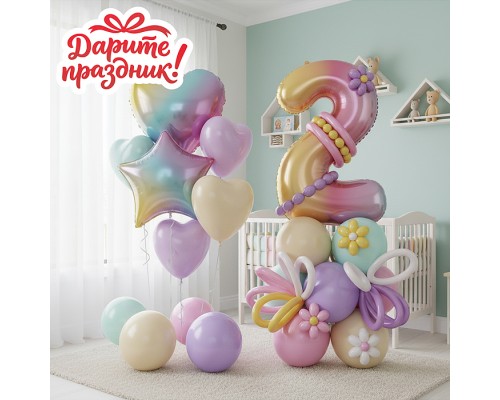 Украшение интерьерное Фонтан из шаров "Два года" 31 шт.