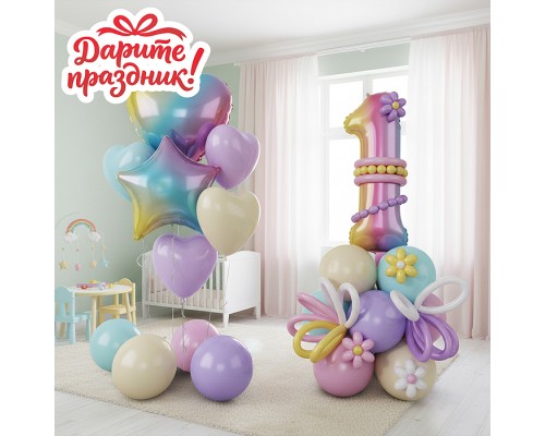 Украшение интерьерное Фонтан из шаров "Один годик" 31 шт.