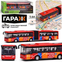 Автобус металлический городской с гармошкой, инерционный, масштаб 1:64 (красный)