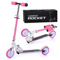 Самокат 2-х колесный ROCKET,колеса PU/ 125 мм,ABEC 7, розовый