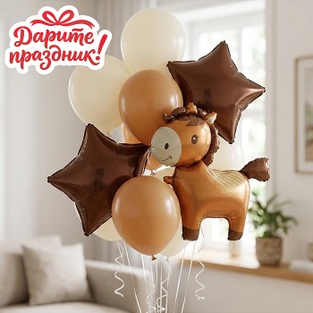 Интерьерное украшение "Фонтан из шаров. Пони" цвет шоколадный