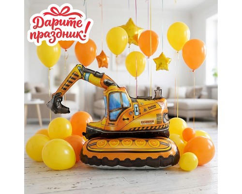Интерьерное украшение "Фигура-Шар. Экскаватор"