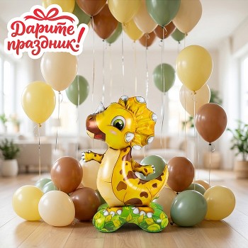 Интерьерное украшение "Фигура-Шар. Дракончик" цвет желтый