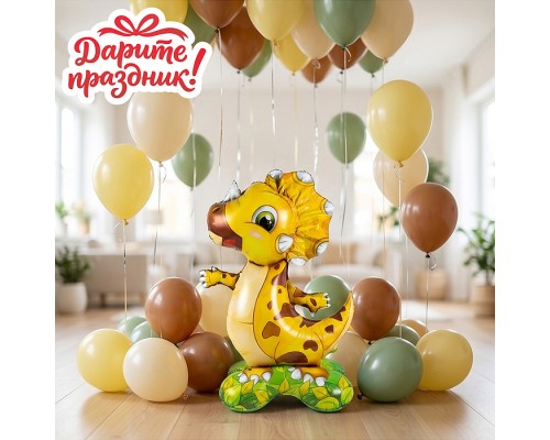 Интерьерное украшение "Фигура-Шар. Дракончик" цвет желтый