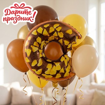 Интерьерное украшение "Фигура-Шар. Донаты"