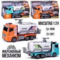 Машина "Санитарная" на батарейках, в коробке