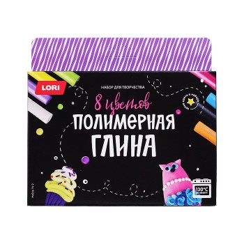 Полимерная глина. Набор №2, 8 цветов